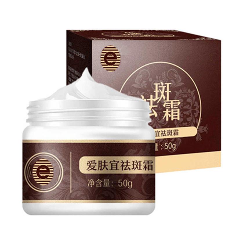 50g Face Cream Freckle Remover Cream Treatment Dilute Spot Melanin Melasma High Quality Skin Care Whitening Cream TSLM2