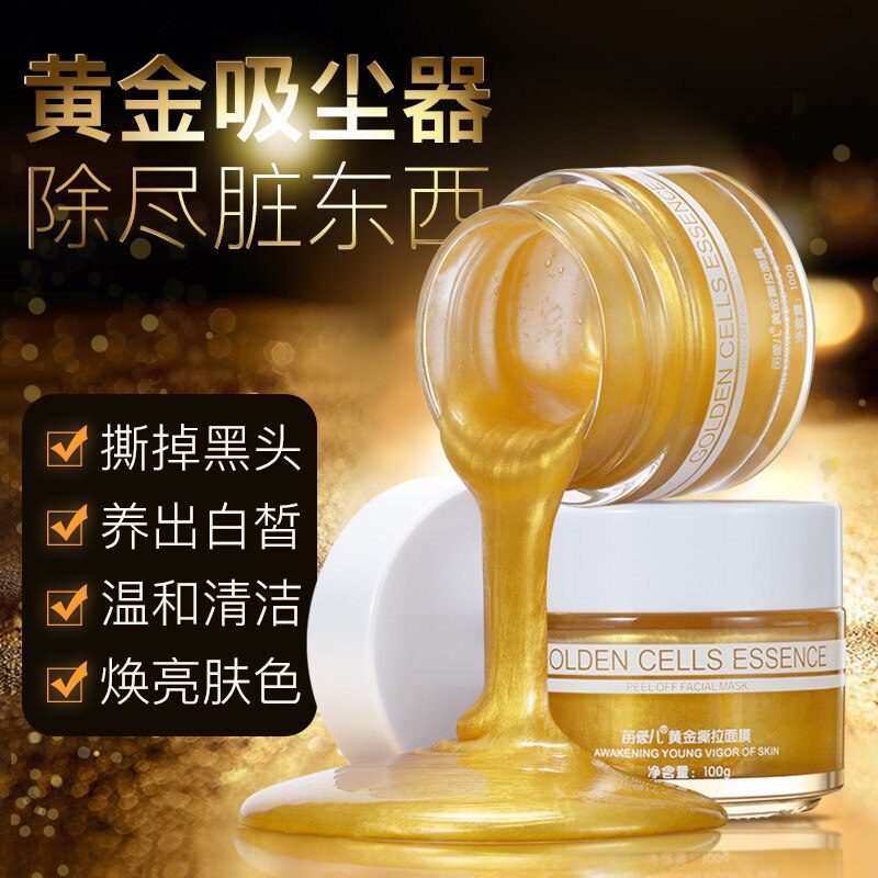 Gold Peeling Facial Mask Deep Cleansing Pores Facial Moisturizing Peeling Facial Wax To Remove Blackheads Wholesale Skin Care