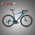 New700*40C barrel axle disc brake with24-speed carbon fiber handle for men and women bicycles for off-road road vehicles bycicle