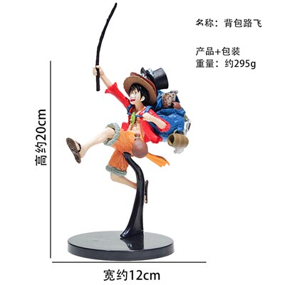 ONE PIECE Action Figure Collect Monkey D Luffy Ace Pvc Figure Roronoa Zoro Vinsmoke Sanji Boa Hancock Model Decor