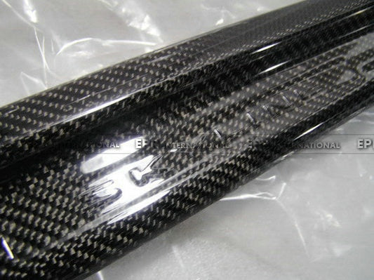 Carbon Fiber Glossy Finished For Skyline R34 OE Style Door Sill/Plate Exterior Bodykits Body Kit